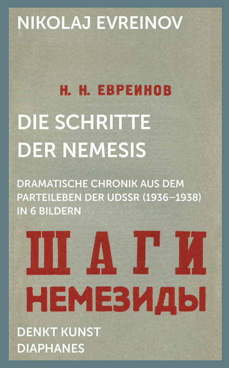 Cover "Die Schritte der Nemesis"